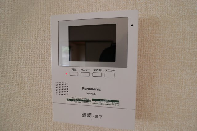 フラワーパークIのセキュリティ