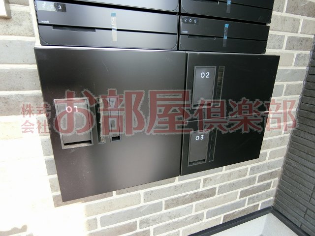 Brave Base合川の設備|宅配BOXがあります
