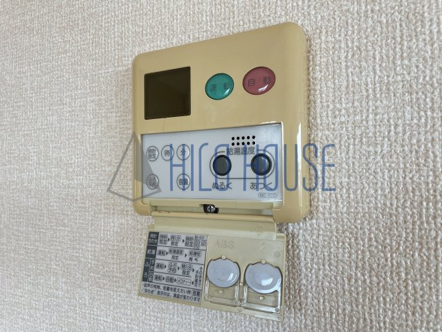 グランシャリオ(今成)の設備