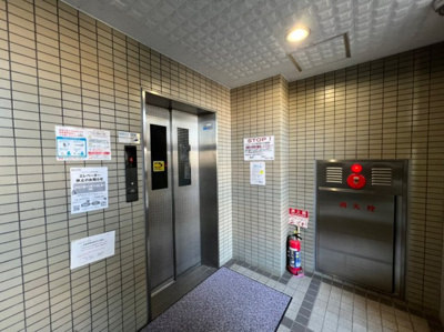 【その他】 | エスポワール小金井