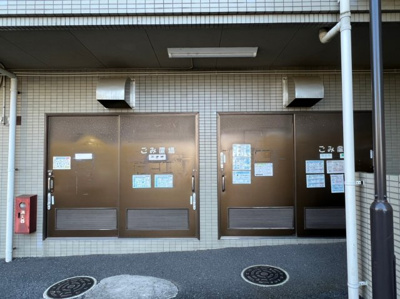 【その他共用部分】 | エスポワール小金井