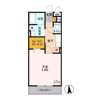 【間取り】 | アルスノーヴァⅡ