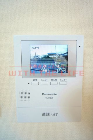 ソフィア【キャッシュバック対象物件】のセキュリティ