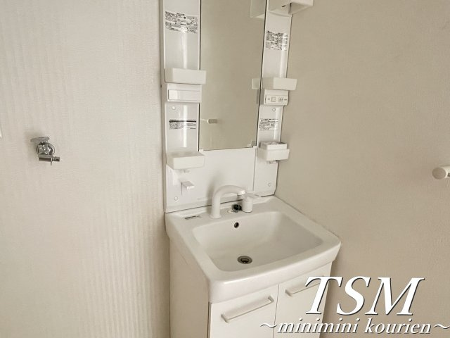 シャルマン香里の独立洗面台