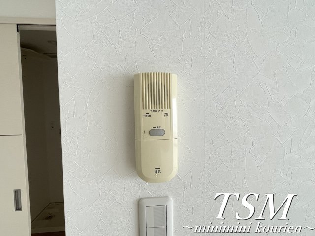 シャルマン香里のセキュリティ