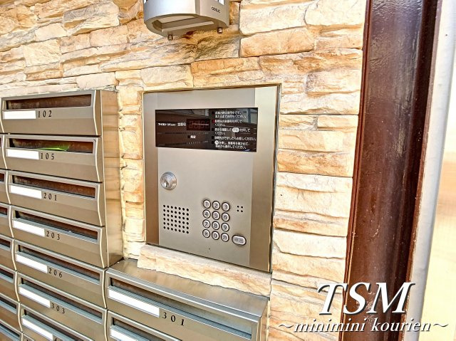 シャルマン香里のセキュリティ|オートロック付き