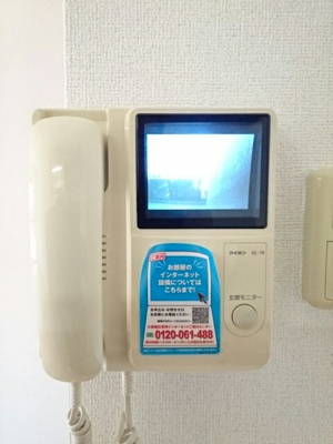 【その他】 | ラフィネ | その他