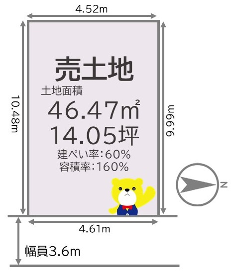 京都市西京区大枝中山町　建築条件なし土地の土地図