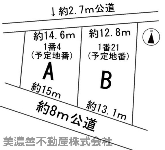 ５７７３３　岐阜市加野分譲地　の区画図