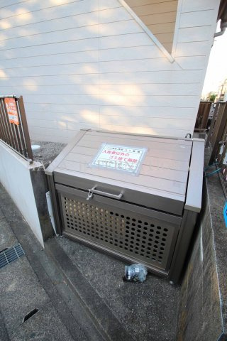 パル浦安のその他共用部分