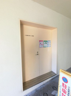 【その他共用部分】 | ゴミ置場です。