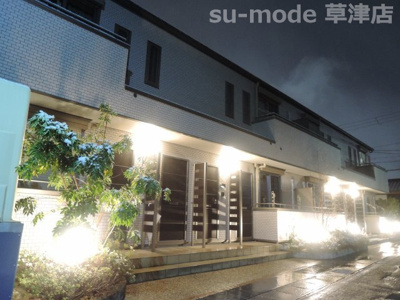 【外観】 | エルメゾンラクワット