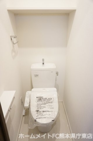 熊本市中央区米屋町２丁目の賃貸マンションのトイレ