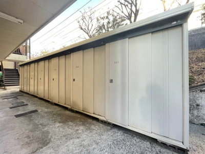 【その他共用部分】 | ブライトハイム | 倉庫をご利用いただけます♪※詳細要問合せ