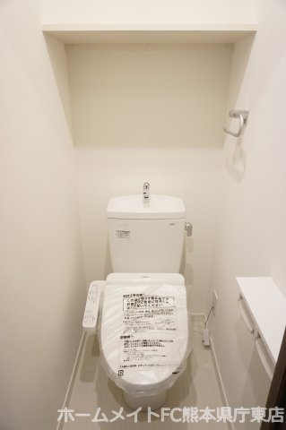 熊本市中央区米屋町２丁目の賃貸マンションのトイレ