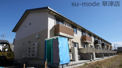 【外観】 | SUN KYOTO | 施工中です。