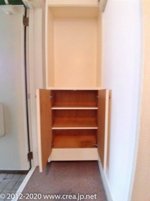 【収納】 | プレステージ朝霞台