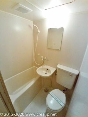 【浴室】 | プレステージ朝霞台