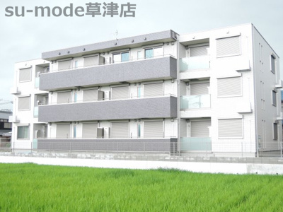【外観】 | ラシーネ東草津
