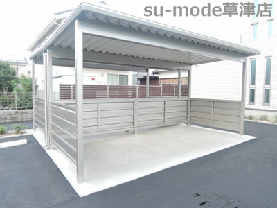 【その他共用部分】 | ラシーネ東草津
