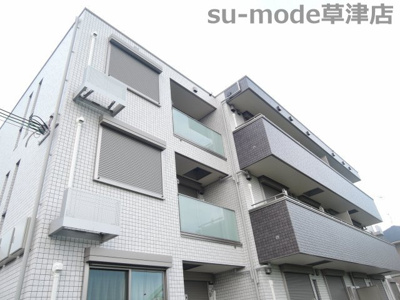 【外観】 | ラシーネ東草津