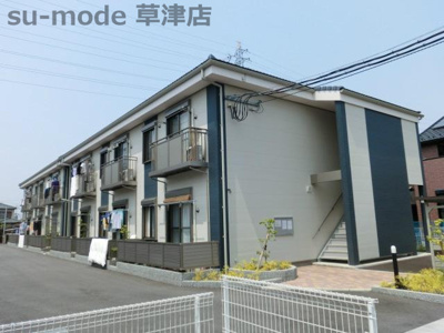 【外観】 | ア・レーズⅢ番館