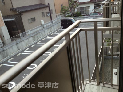 【展望】 | ア・レーズⅢ番館