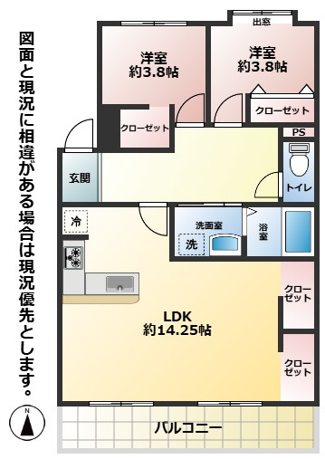 ホワイトキャッスル上の原ⅡAの間取り