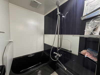 【浴室】 | ホワイトキャッスル上の原ⅡA