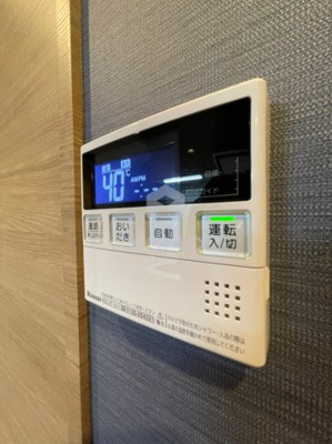 【その他】 | Lavart森ノ宮