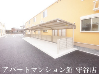 【その他共用部分】
