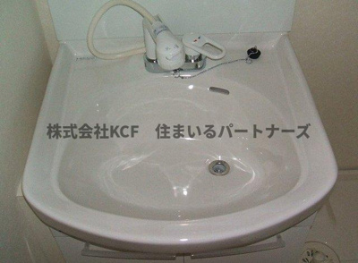 【洗面所】 | ハピネスさくら | 洗面所です