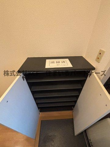 ハピネスさくらの収納|収納豊富です