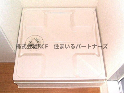 【設備】 | ハピネスさくら