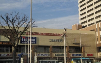 【周辺】 | ルミエール | エルミ鴻巣まで1300m