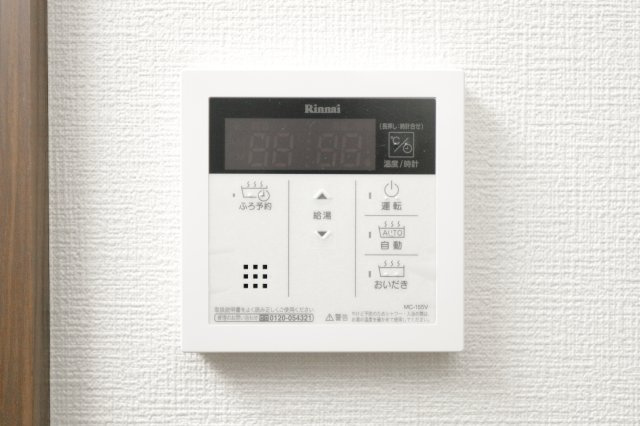エアフォルクの設備