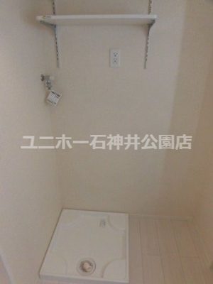 【その他】 | セジュール春日町２