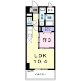 アンドーバーテラス識名の画像