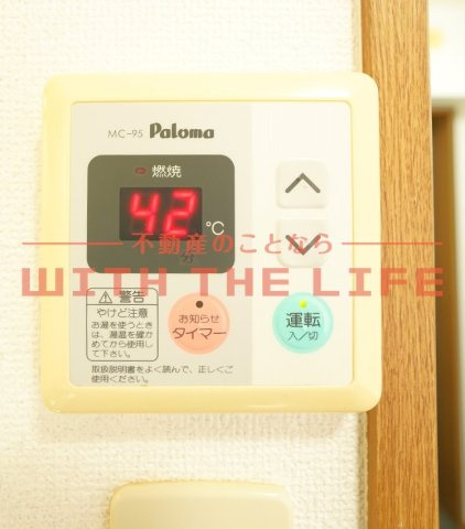 エスポワール【キャッシュバック対象物件】の設備