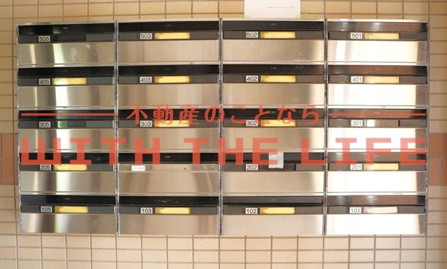 エスポワール【キャッシュバック対象物件】のその他共用部分