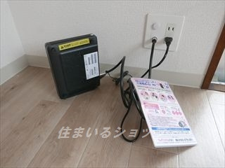 ロイヤルパレス中野　Ａのその他|インターネット使用料０円！