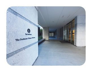 【エントランス】 | 毎日通るエントランスはこのようになっています