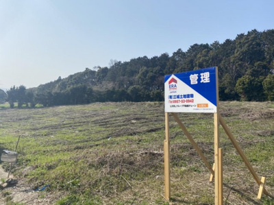 【外観】 | 東大村２丁目 土地