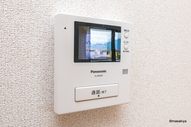 メゾンシュクレⅡのセキュリティ|TVインターホン