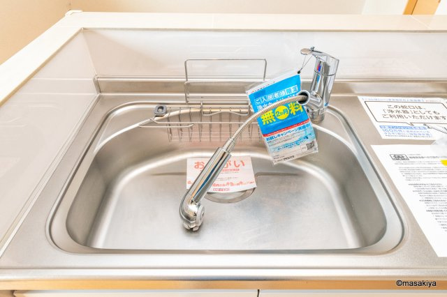 メゾンシュクレⅡのキッチン|キッチン