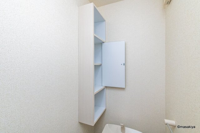 メゾンシュクレⅡのトイレ