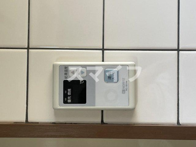 【内装】 | ハイツ松本