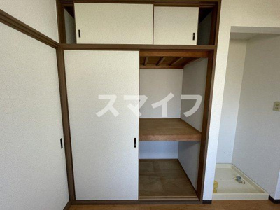 【収納】 | ハイツ松本