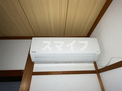 【設備】 | ハイツ松本