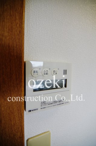 ヴィバーチェ武里のその他